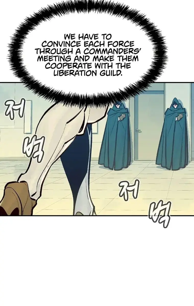 The Lone Necromancer Chapter 75 Page 118