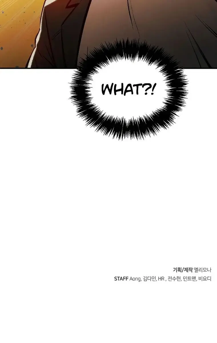 The Lone Necromancer Chapter 75 Page 157