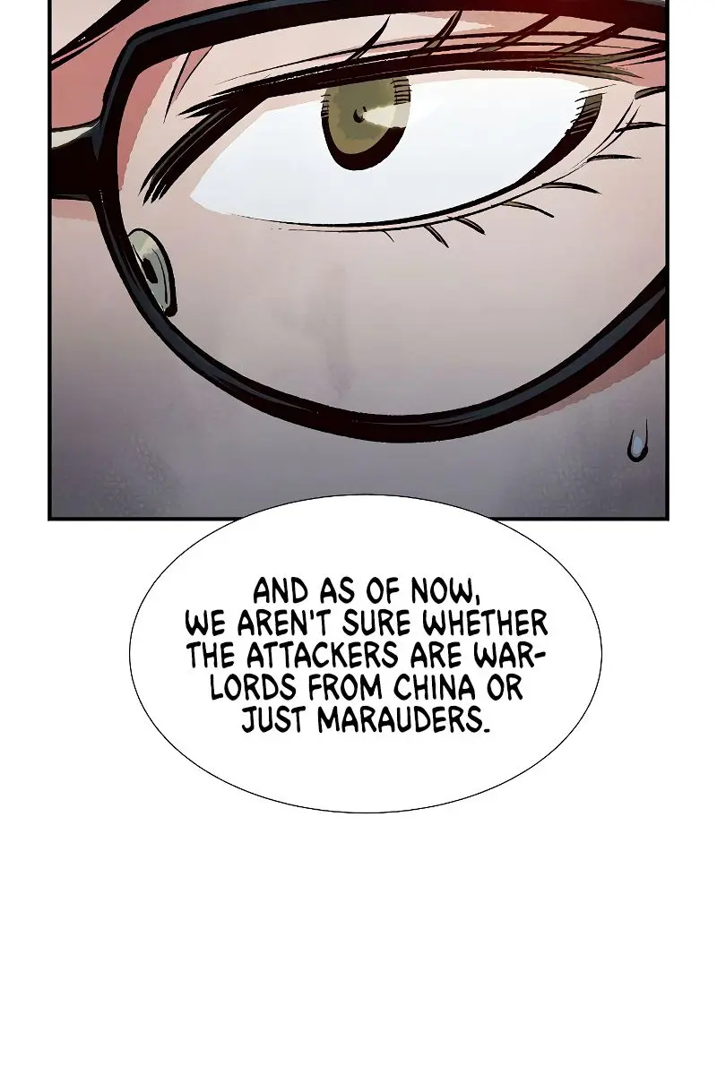 The Lone Necromancer Chapter 76 Page 32