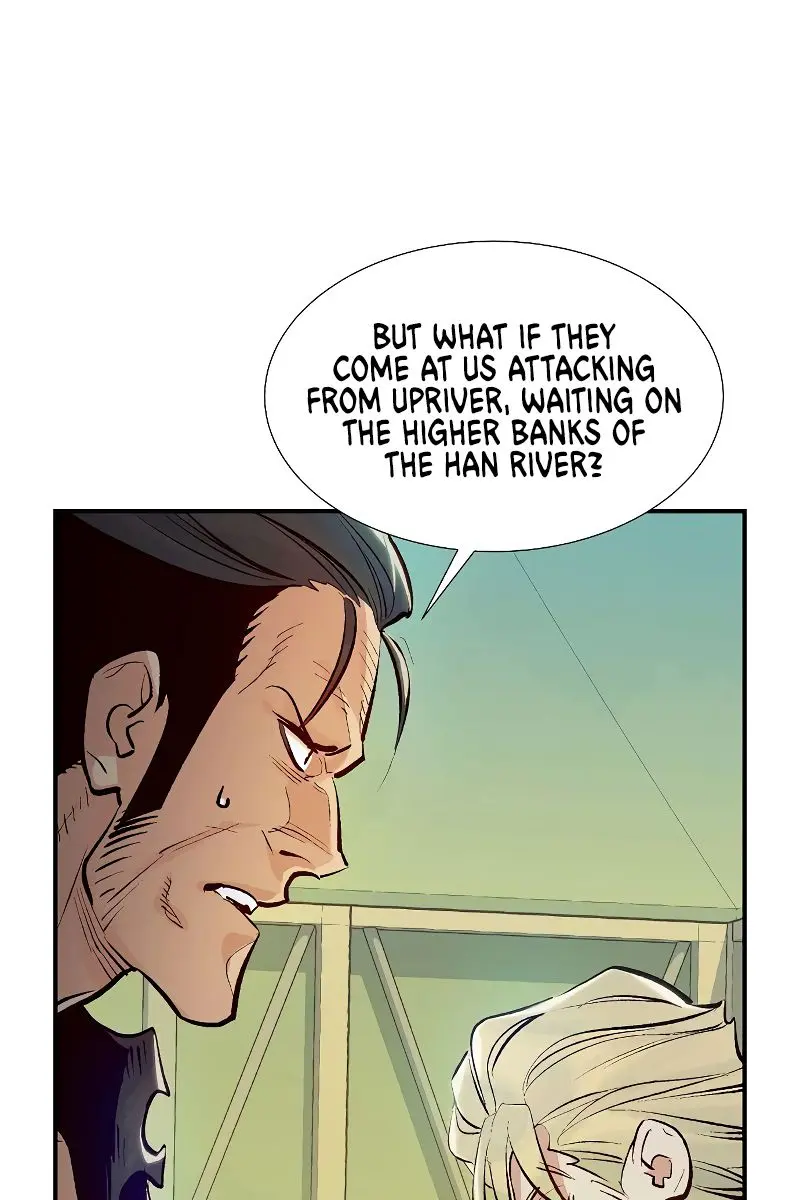 The Lone Necromancer Chapter 76 Page 33
