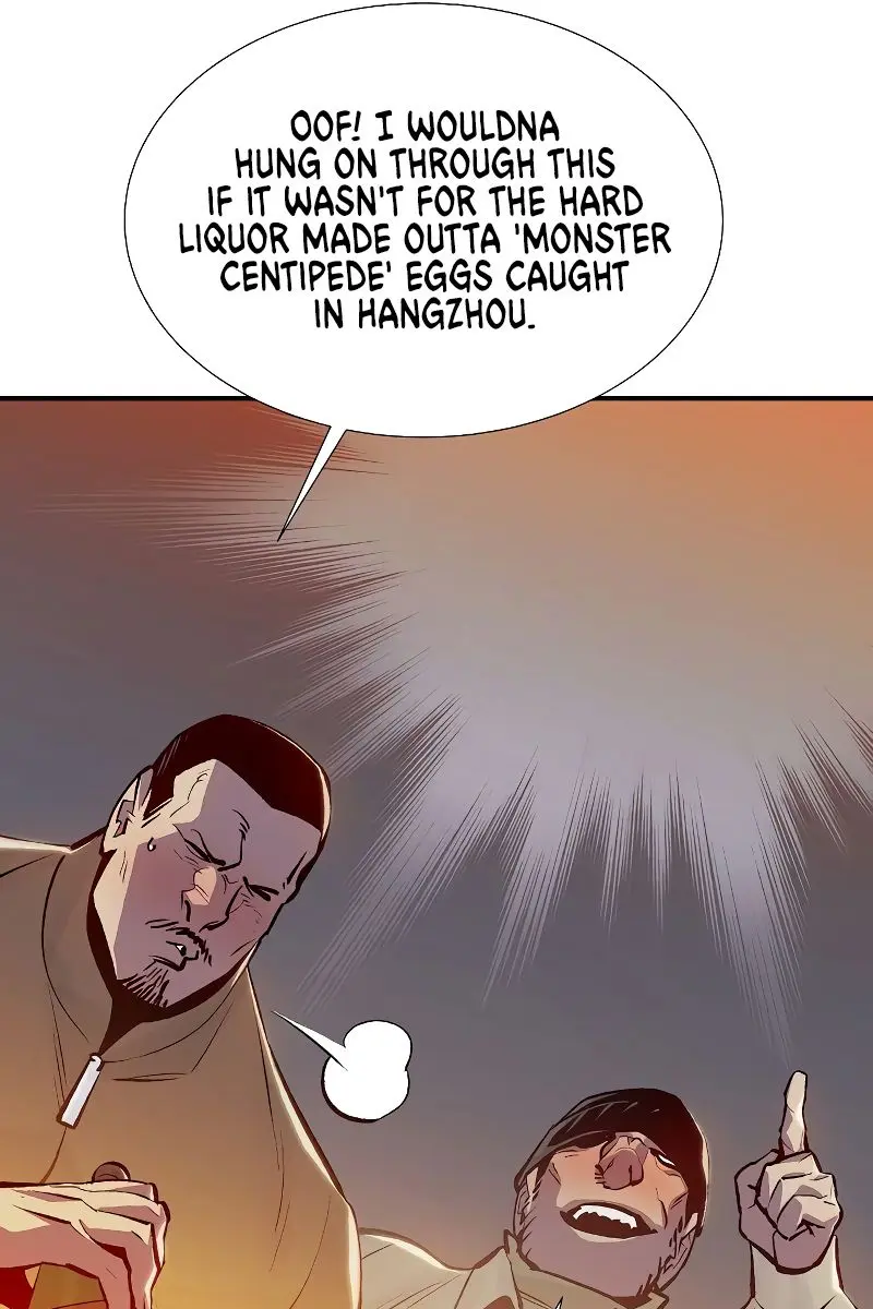 The Lone Necromancer Chapter 76 Page 95