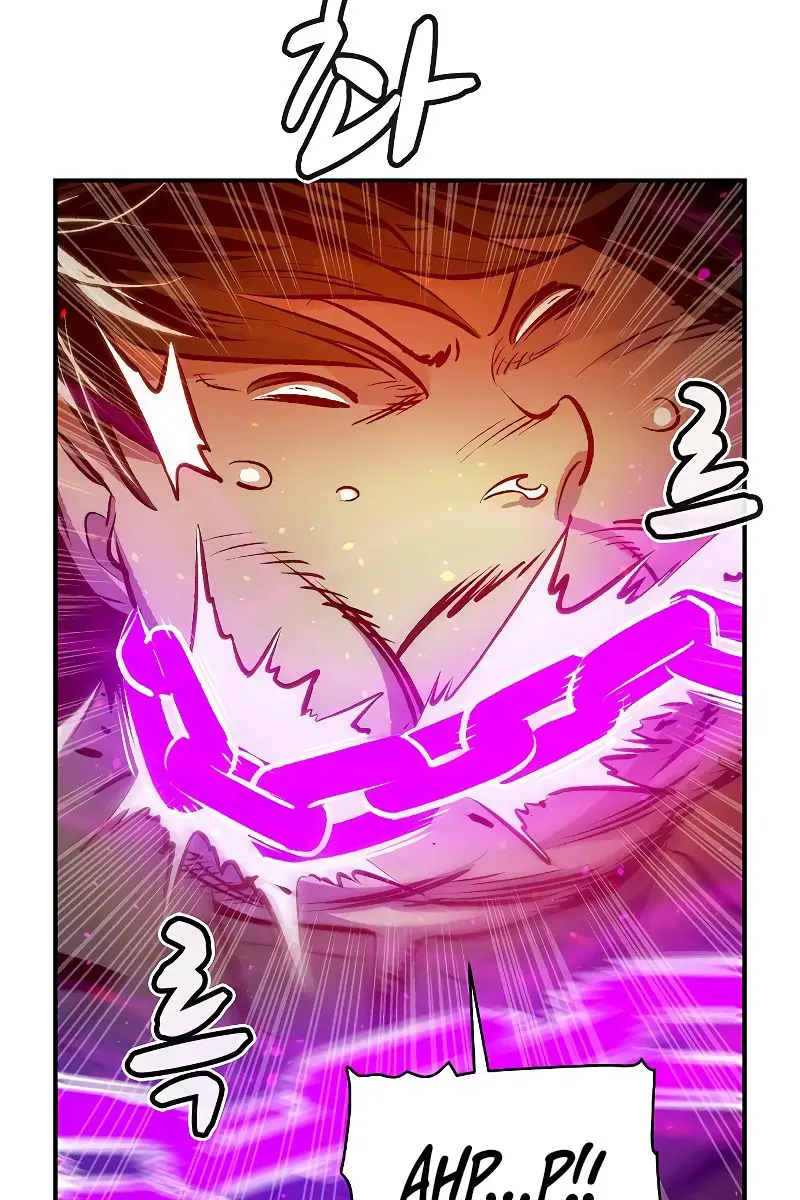 The Lone Necromancer Chapter 76 Page 110