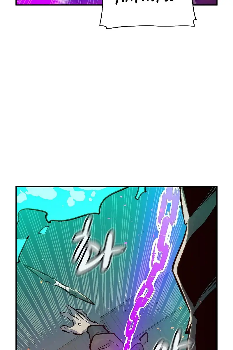 The Lone Necromancer Chapter 76 Page 111
