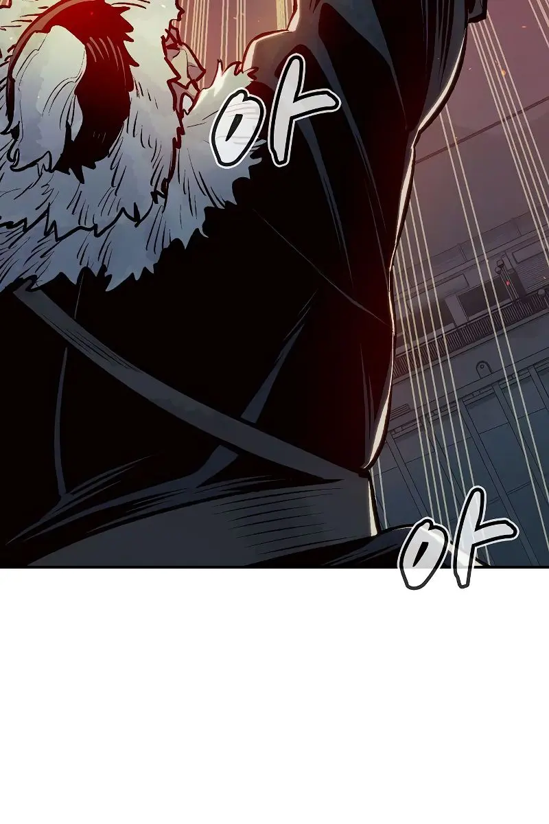 The Lone Necromancer Chapter 76 Page 141