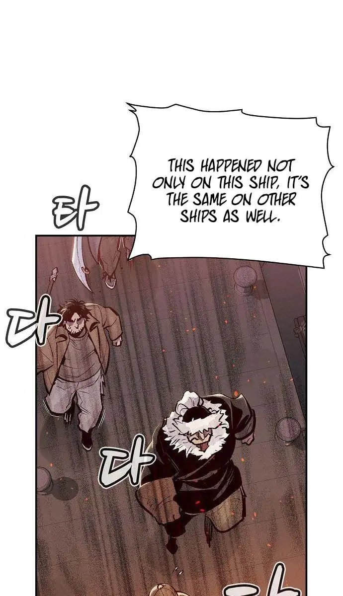 The Lone Necromancer Chapter 77 Page 19