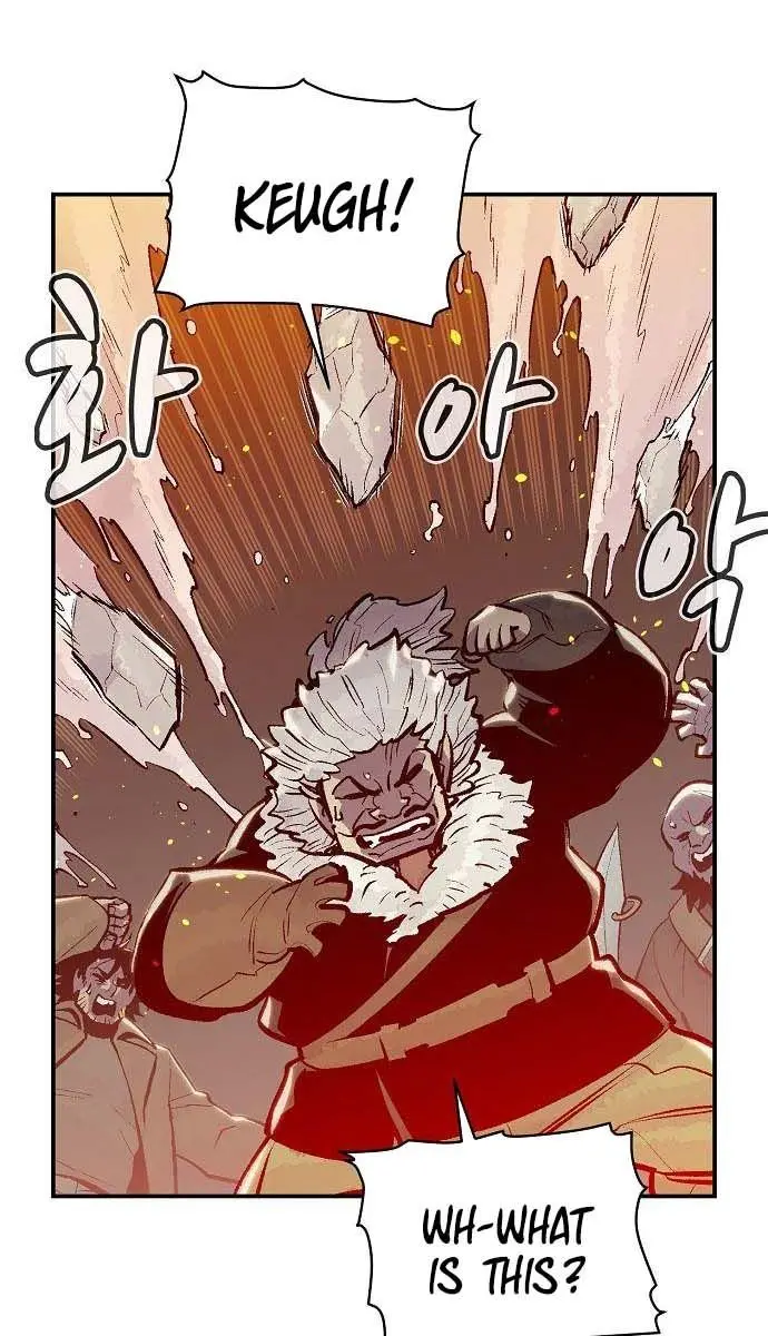 The Lone Necromancer Chapter 77 Page 25