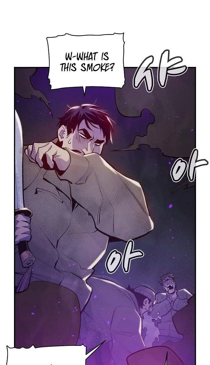 The Lone Necromancer Chapter 77 Page 66