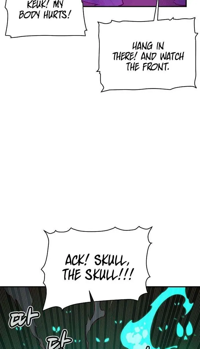 The Lone Necromancer Chapter 77 Page 67
