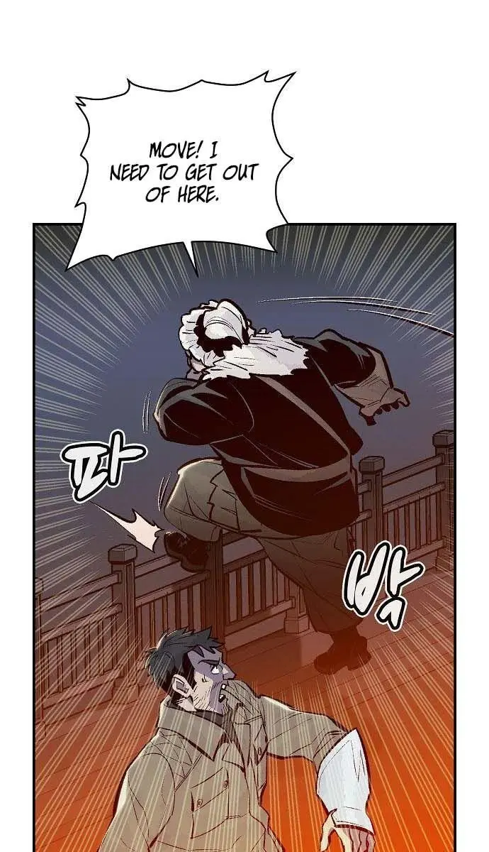 The Lone Necromancer Chapter 77 Page 92