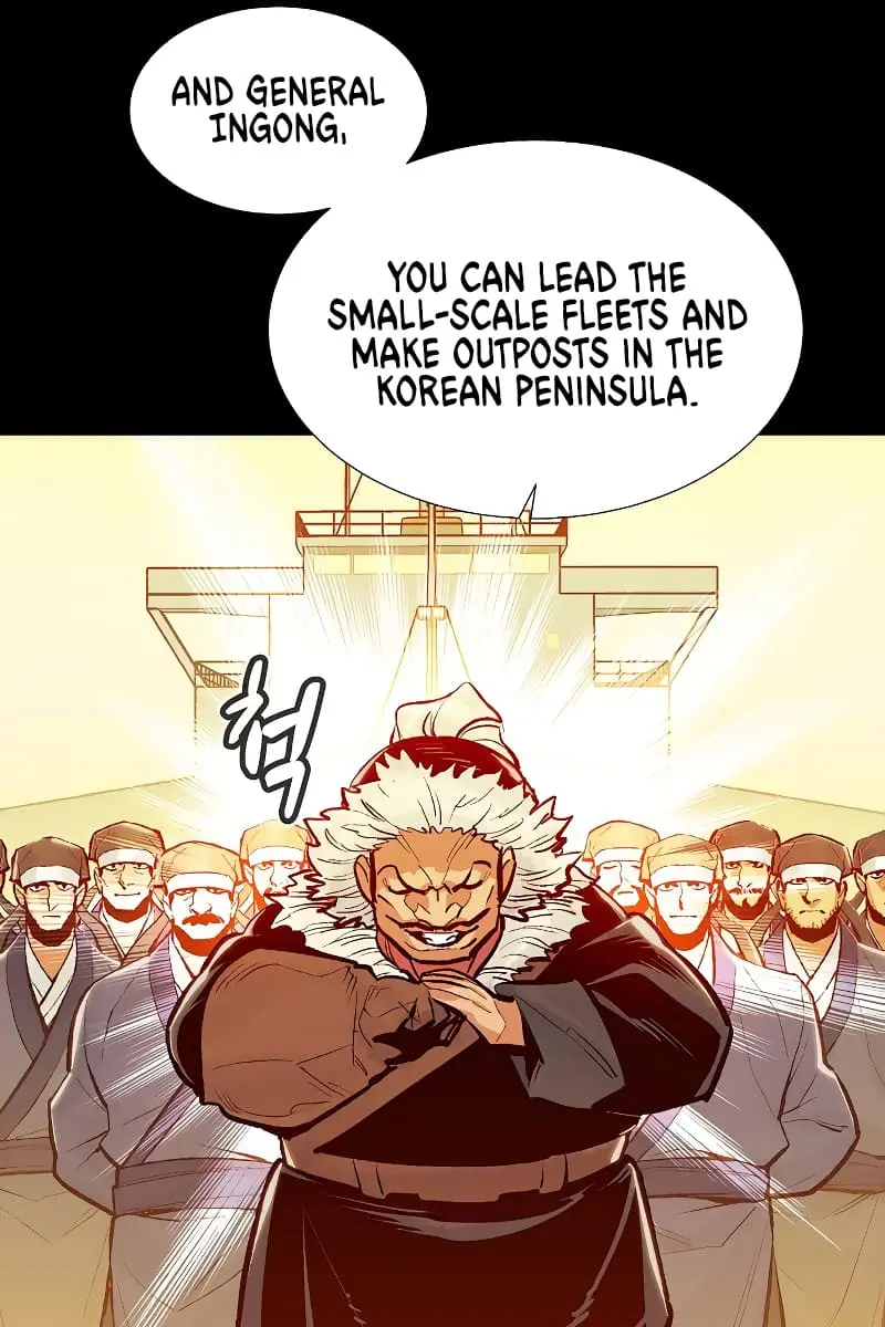 The Lone Necromancer Chapter 78 Page 11