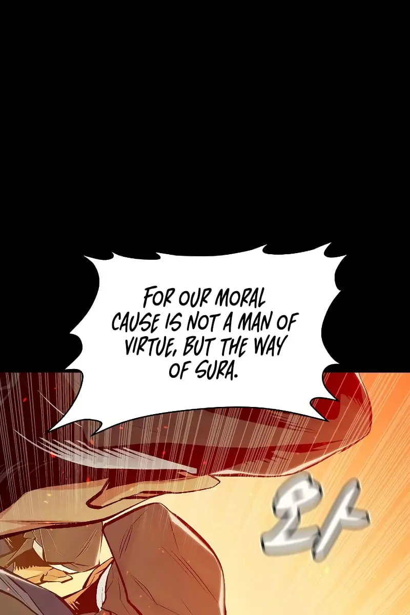 The Lone Necromancer Chapter 78 Page 22