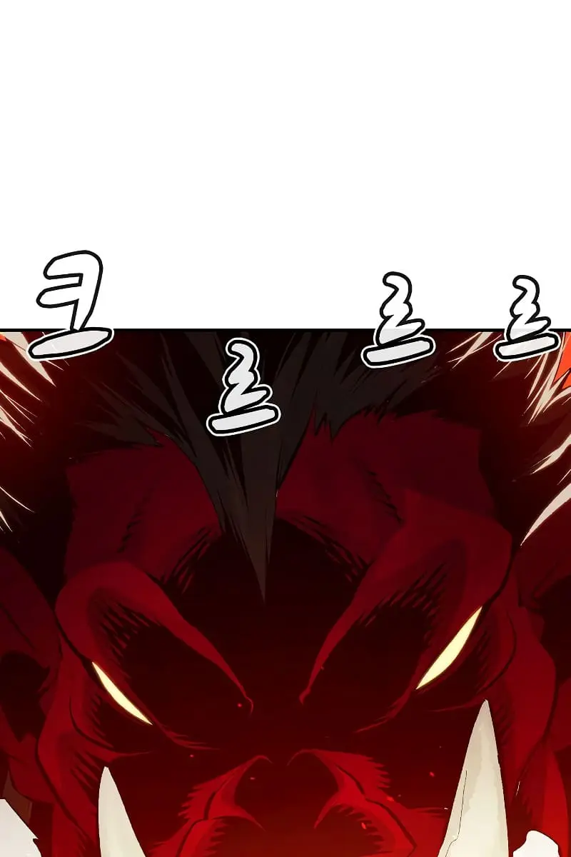 The Lone Necromancer Chapter 78 Page 39