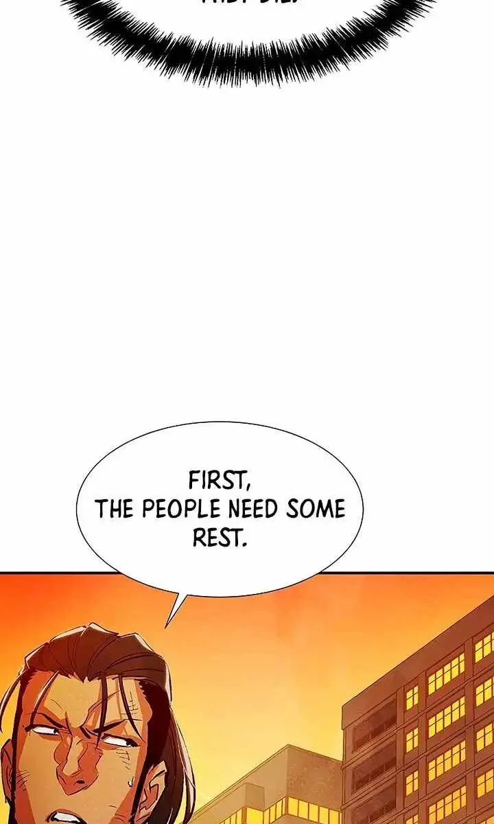 The Lone Necromancer Chapter 79 Page 17