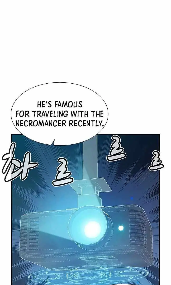 The Lone Necromancer Chapter 79 Page 59