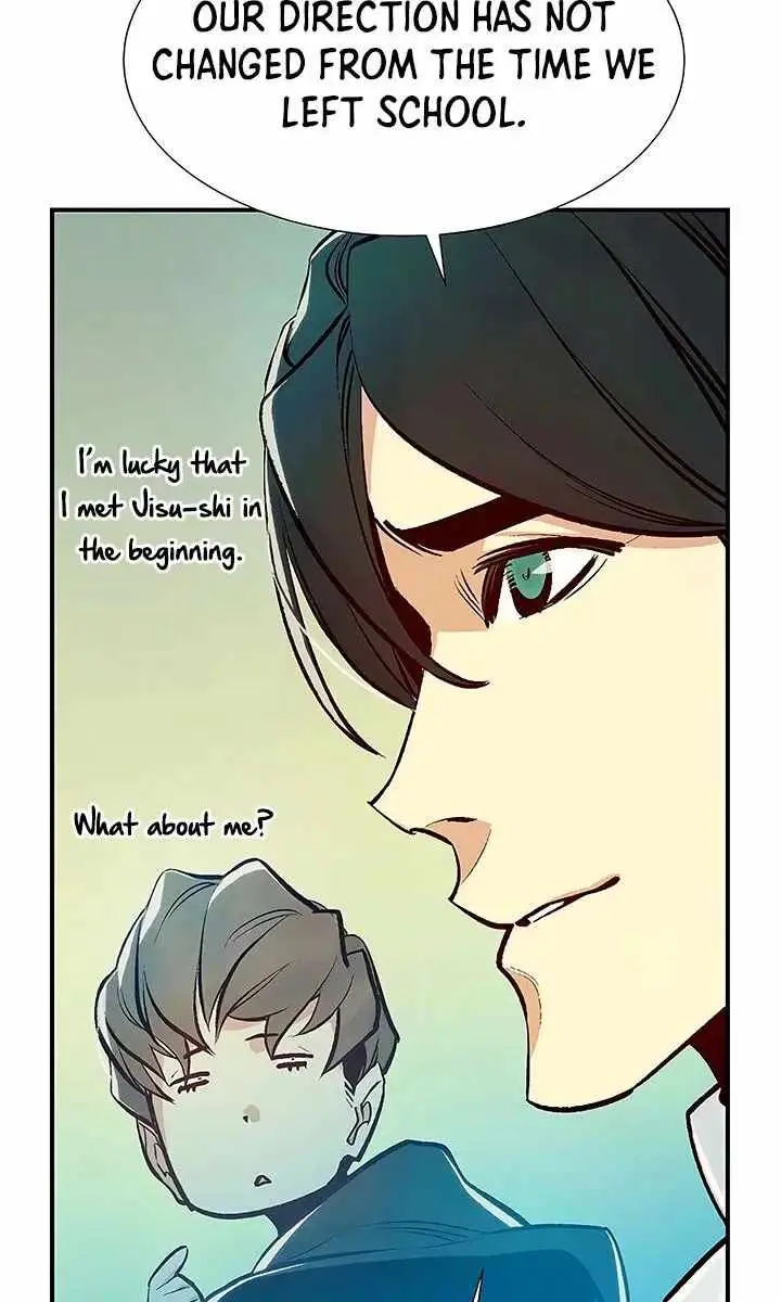 The Lone Necromancer Chapter 79 Page 99