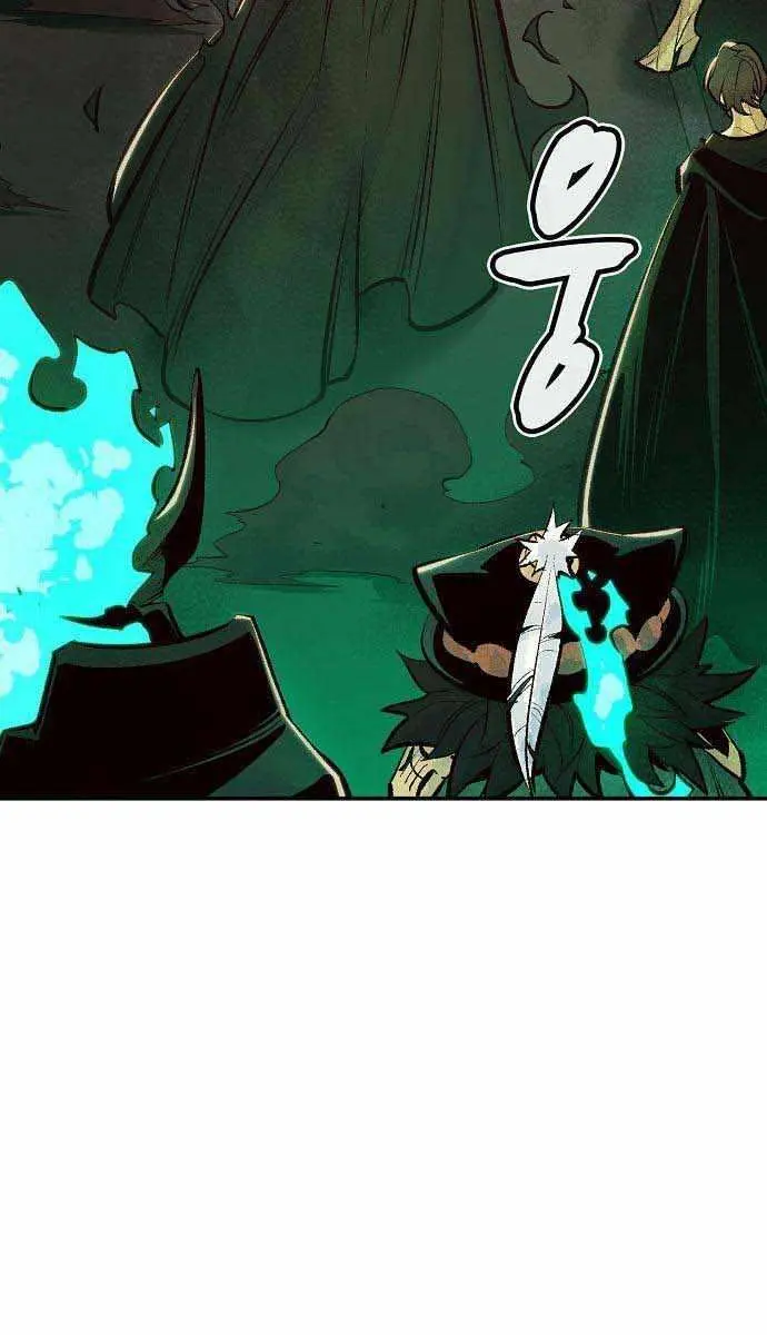 The Lone Necromancer Chapter 80 Page 36