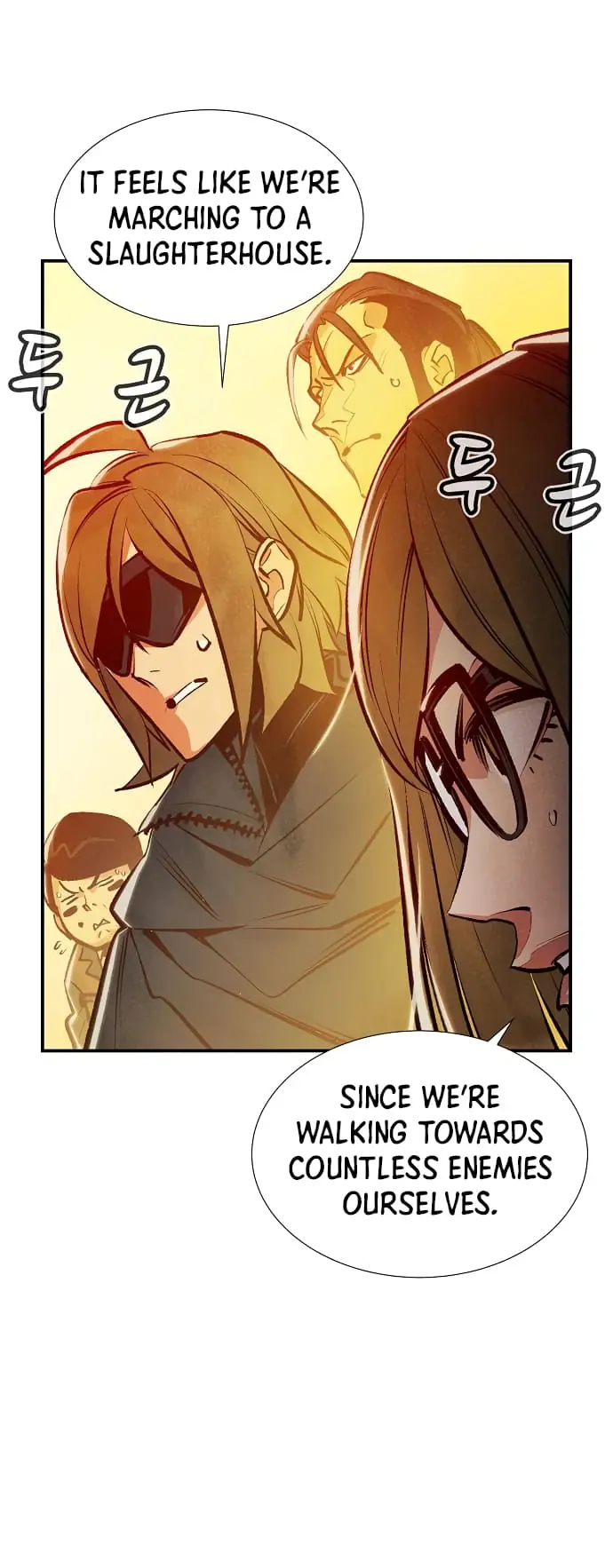 The Lone Necromancer Chapter 81 Page 20
