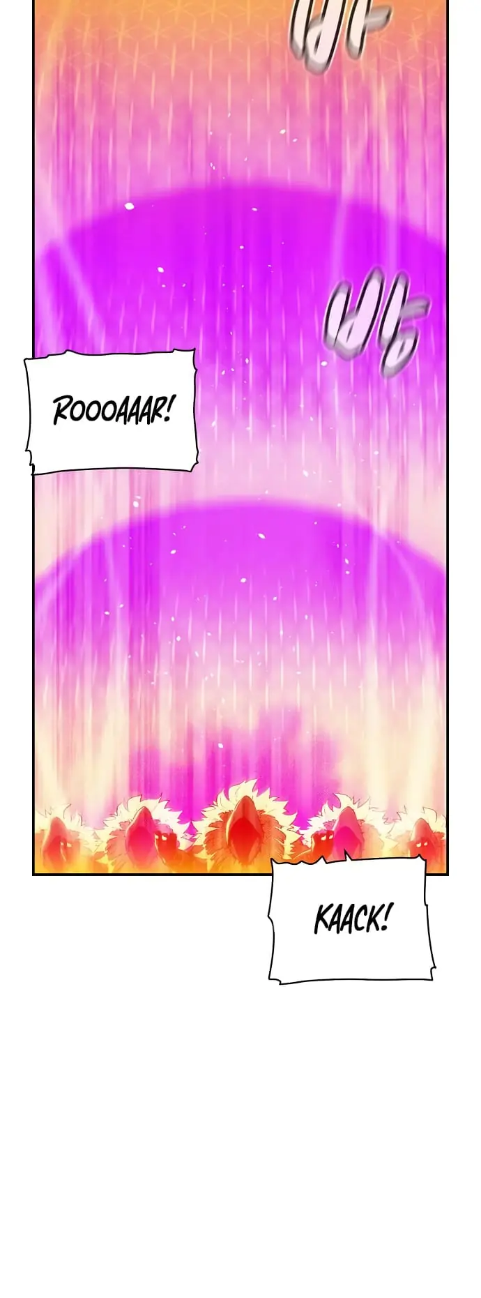 The Lone Necromancer Chapter 81 Page 61