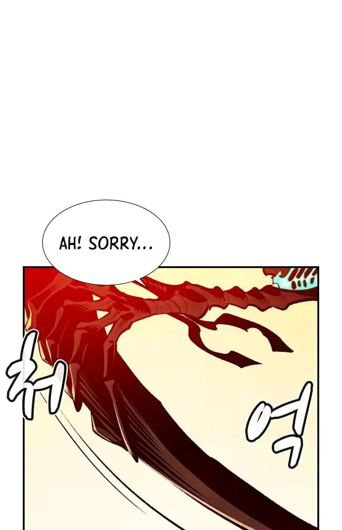 The Lone Necromancer Chapter 81 Page 82