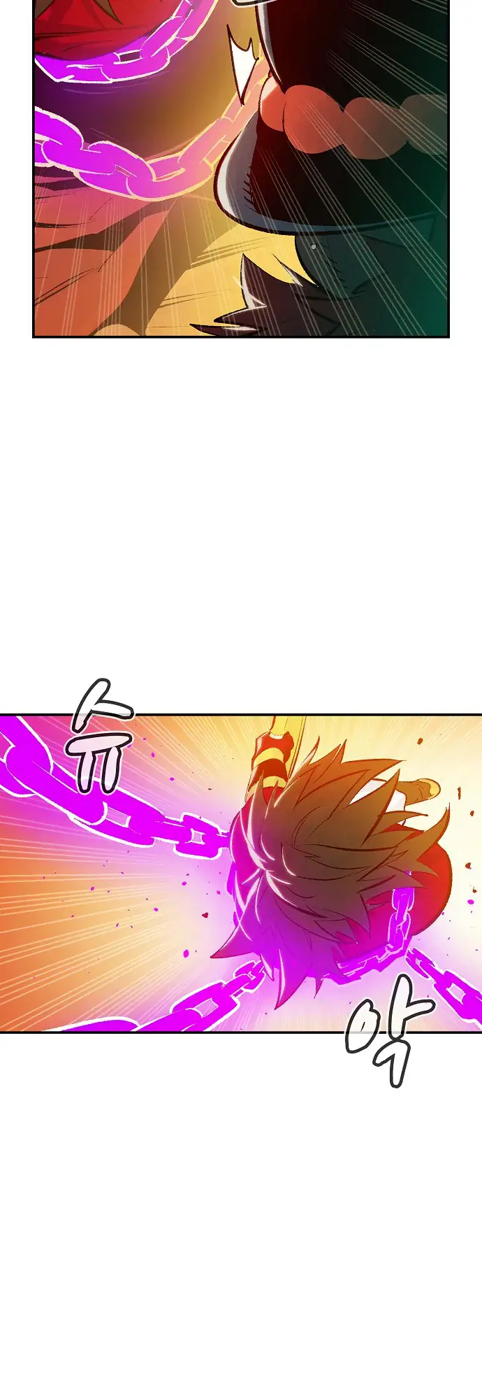 The Lone Necromancer Chapter 82 Page 9