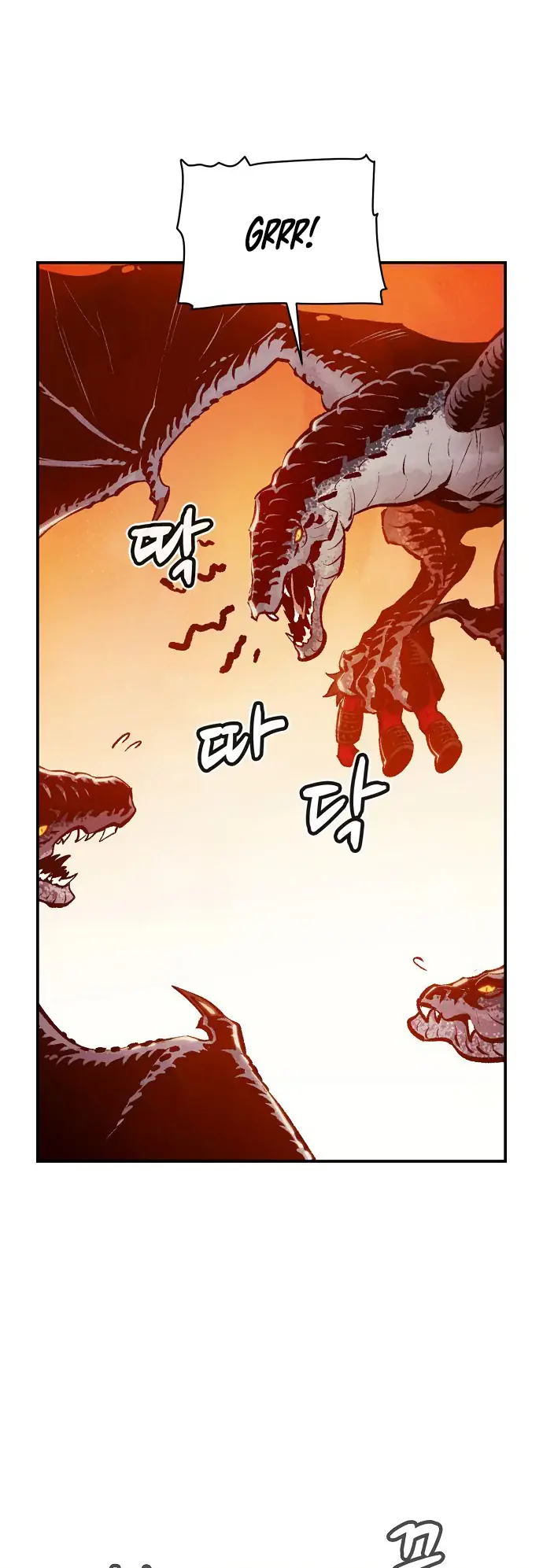 The Lone Necromancer Chapter 82 Page 53