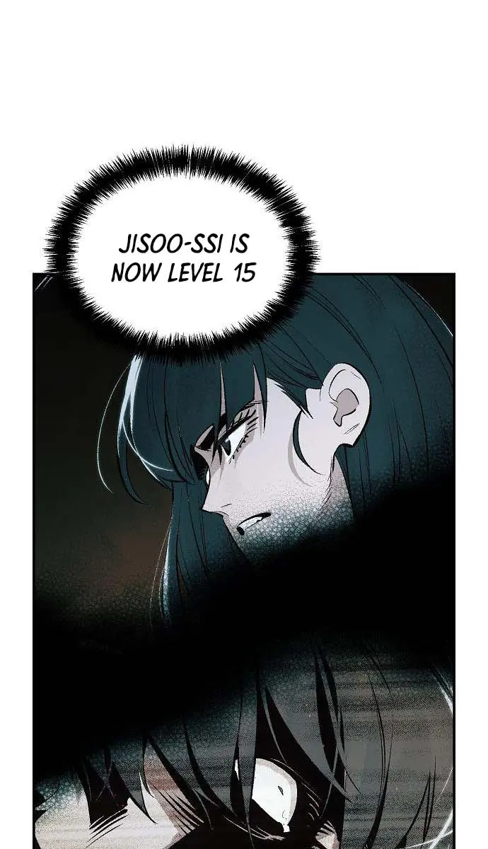 The Lone Necromancer Chapter 83 Page 72