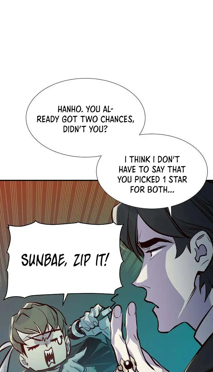 The Lone Necromancer Chapter 83 Page 77