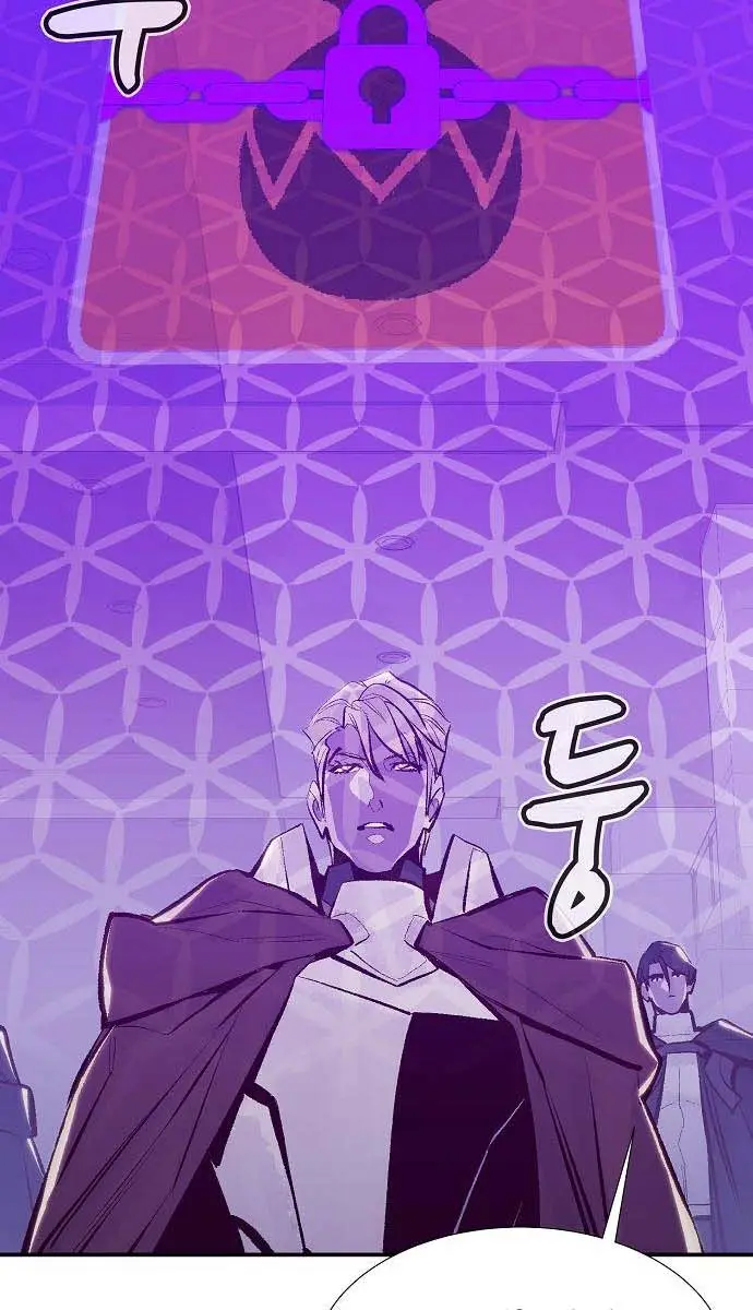 The Lone Necromancer Chapter 83 Page 90