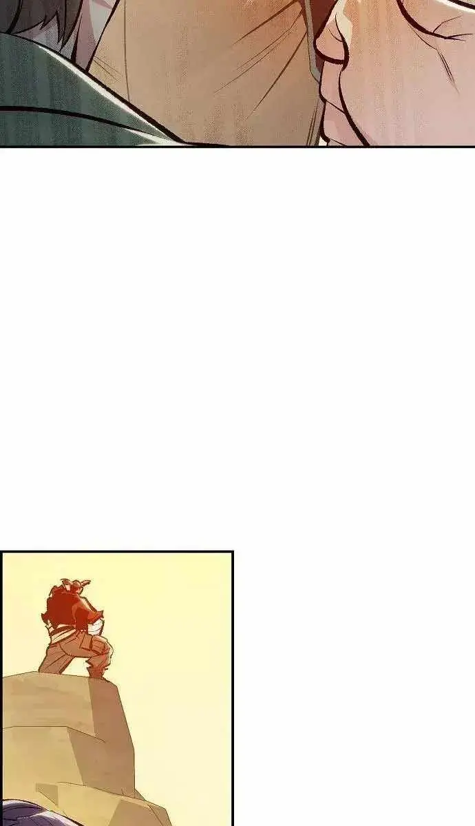 The Lone Necromancer Chapter 84 Page 30