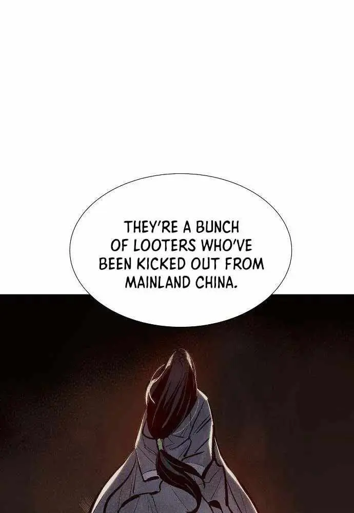 The Lone Necromancer Chapter 84 Page 52
