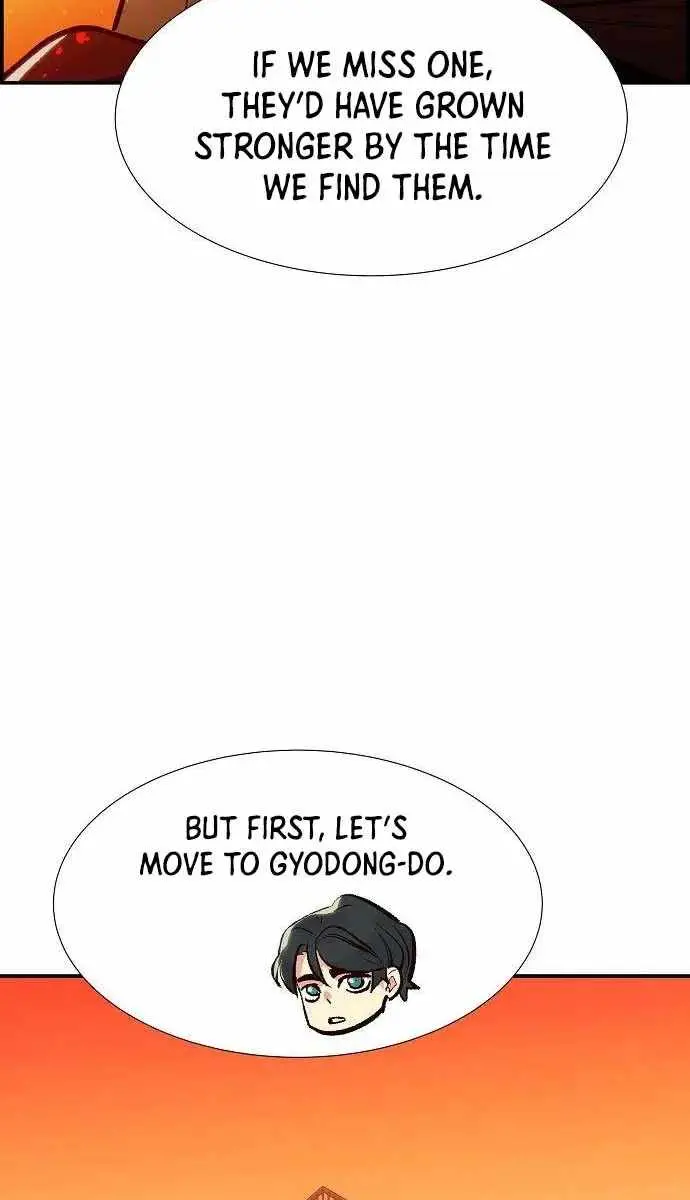 The Lone Necromancer Chapter 84 Page 66
