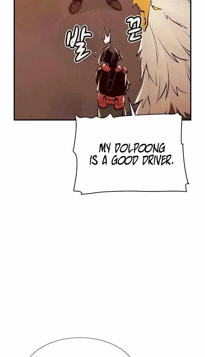 The Lone Necromancer Chapter 84 Page 71
