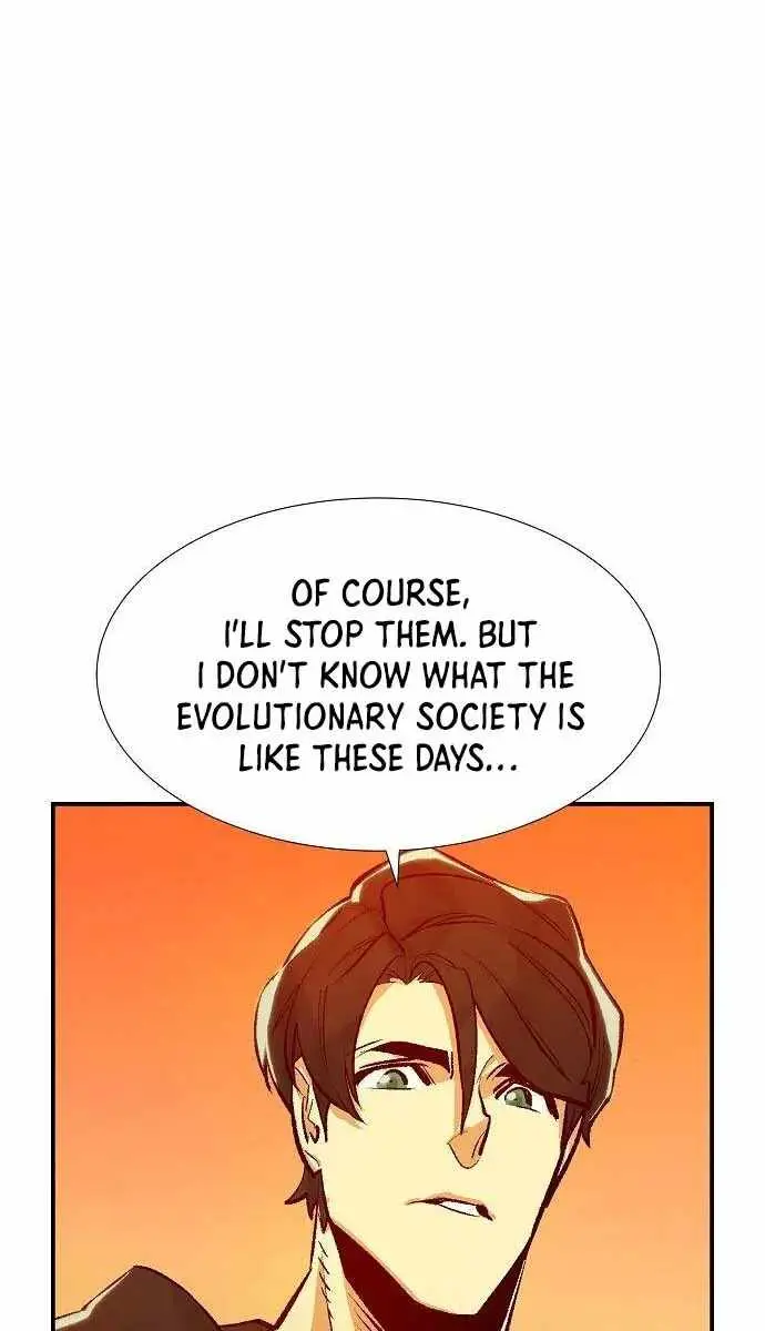 The Lone Necromancer Chapter 84 Page 75
