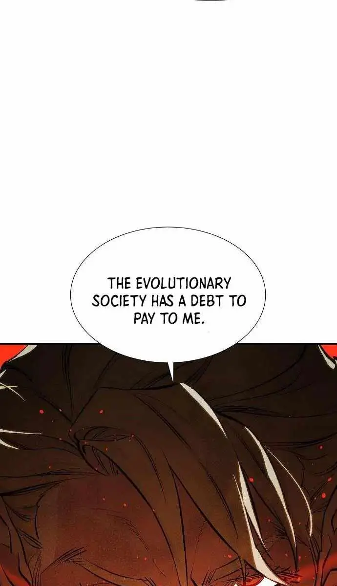 The Lone Necromancer Chapter 84 Page 77