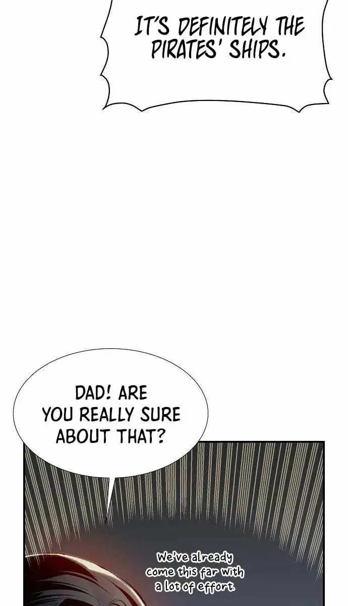 The Lone Necromancer Chapter 84 Page 84