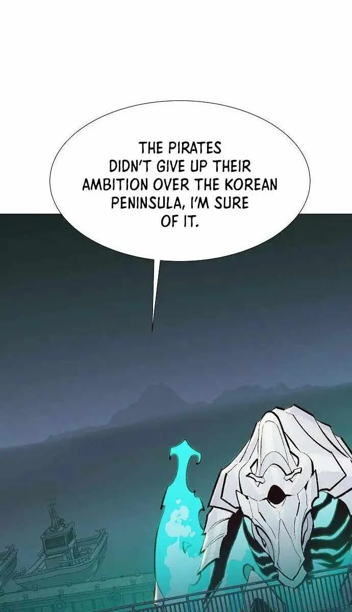 The Lone Necromancer Chapter 84 Page 90