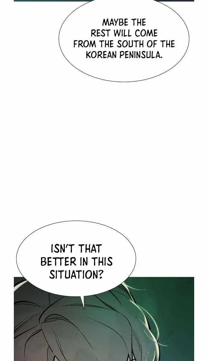 The Lone Necromancer Chapter 84 Page 93