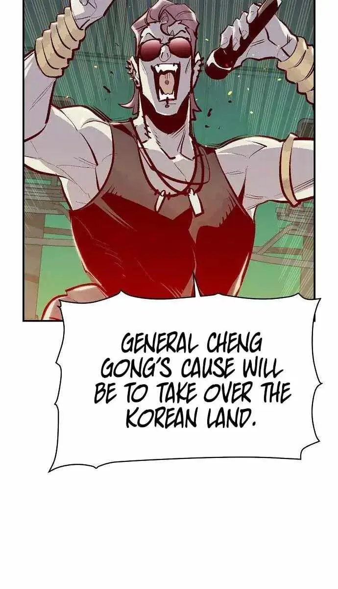 The Lone Necromancer Chapter 84 Page 134