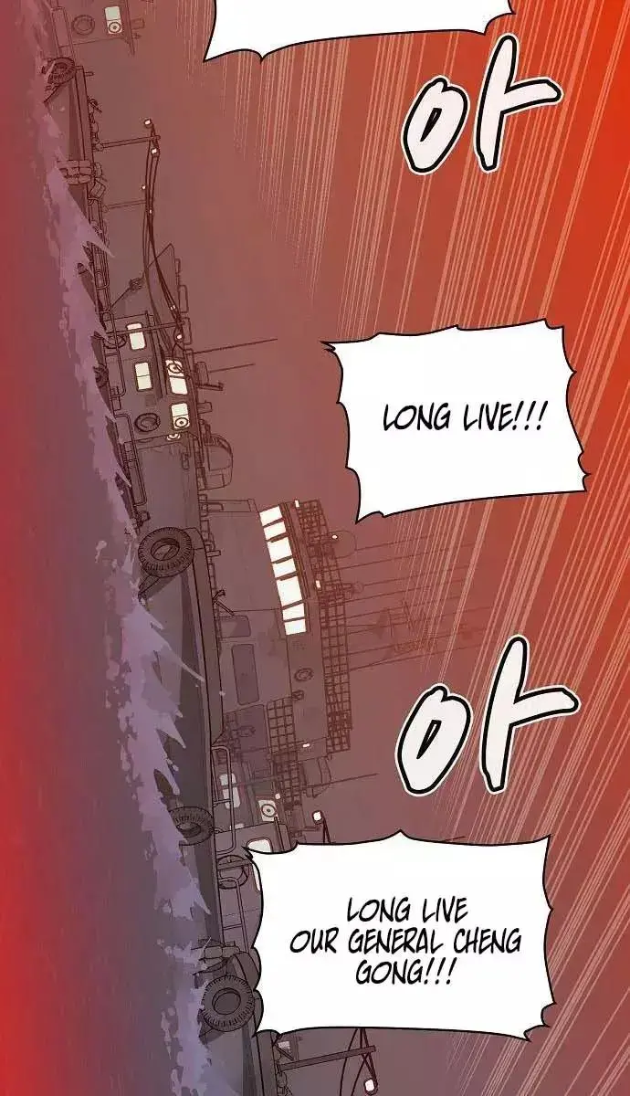 The Lone Necromancer Chapter 84 Page 139