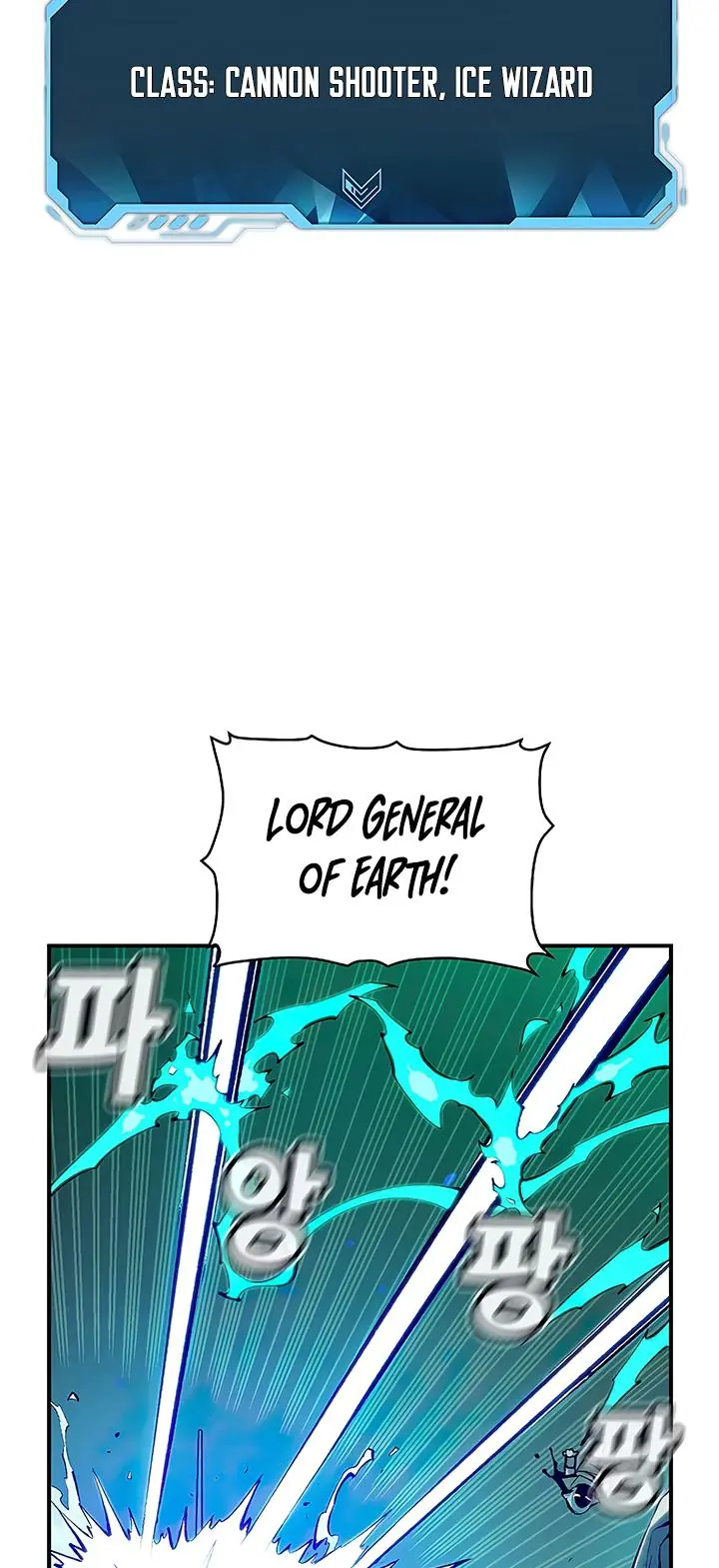 The Lone Necromancer Chapter 85 Page 18