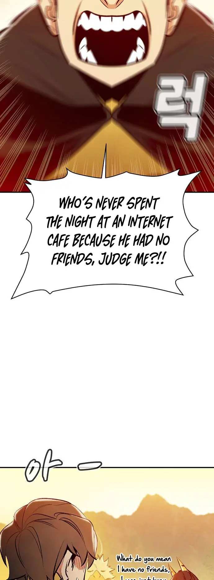 The Lone Necromancer Chapter 86 Page 5