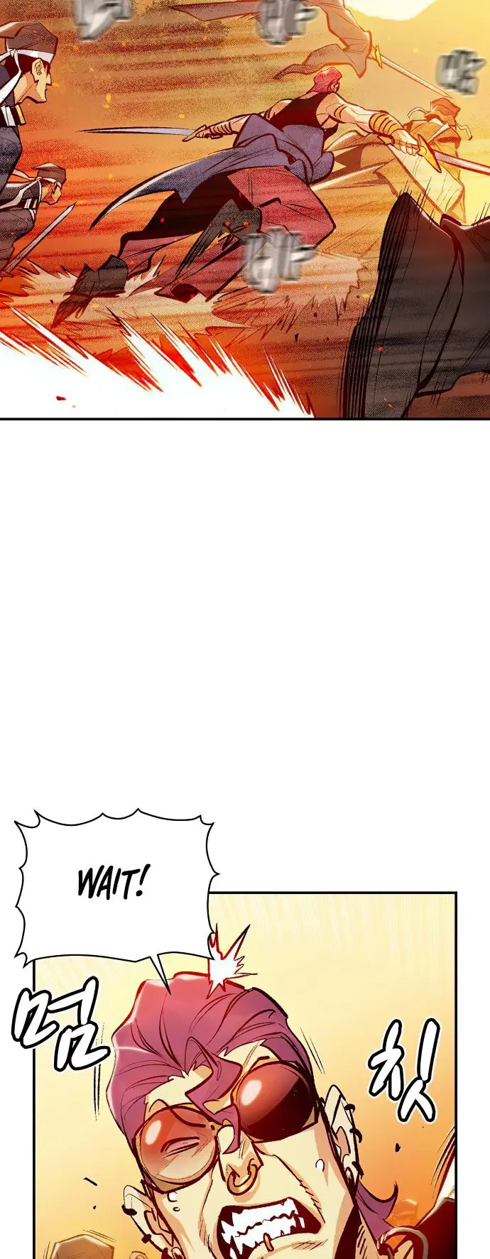 The Lone Necromancer Chapter 86 Page 52