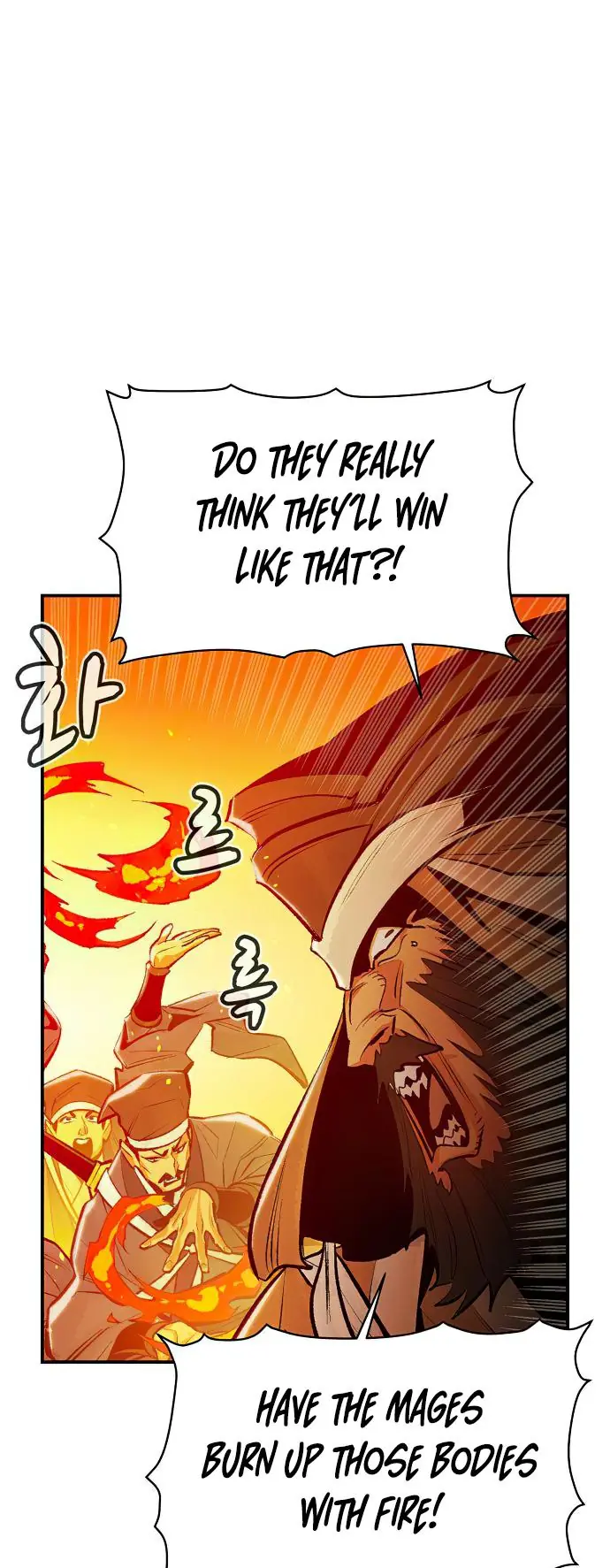 The Lone Necromancer Chapter 86 Page 59