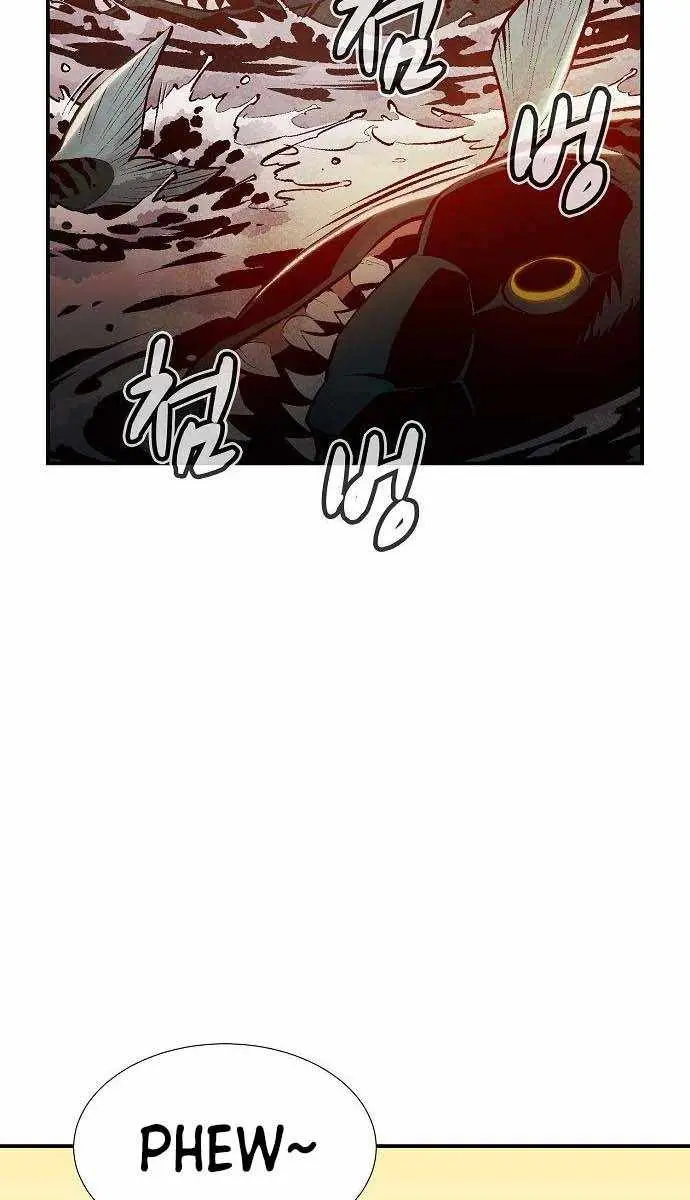 The Lone Necromancer Chapter 87 Page 35