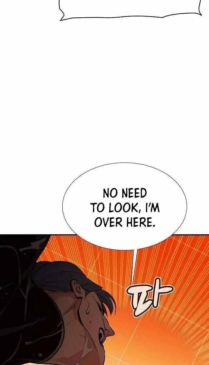 The Lone Necromancer Chapter 87 Page 43