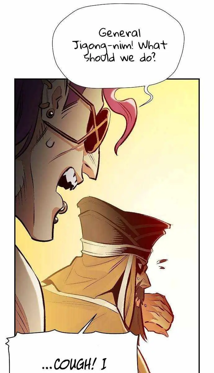The Lone Necromancer Chapter 87 Page 87