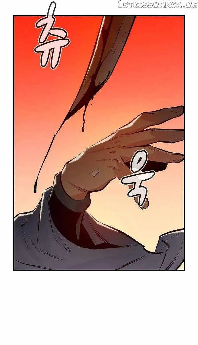 The Lone Necromancer Chapter 87 Page 91