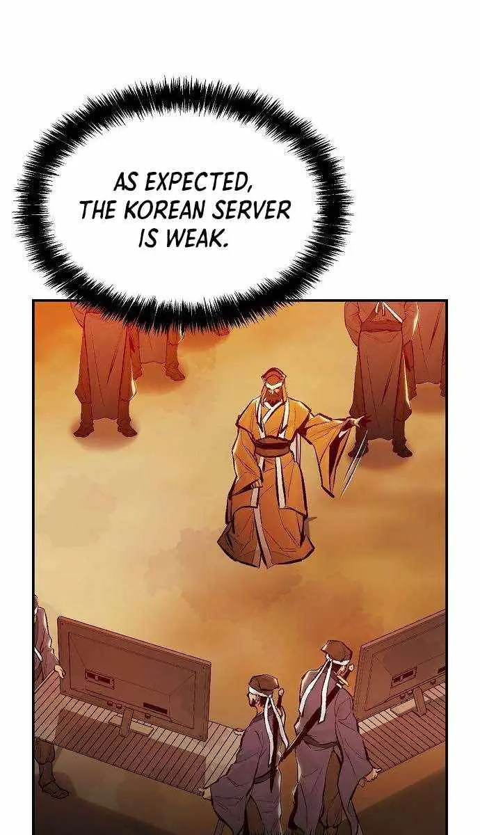 The Lone Necromancer Chapter 87 Page 123