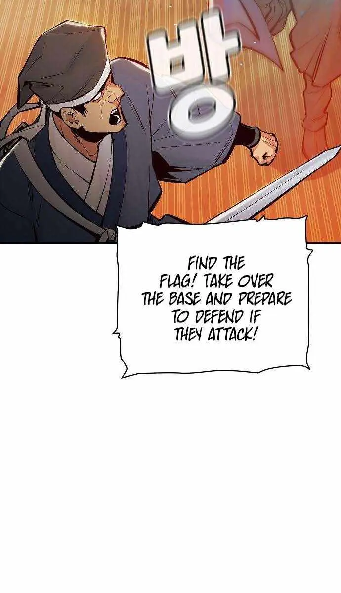 The Lone Necromancer Chapter 87 Page 133