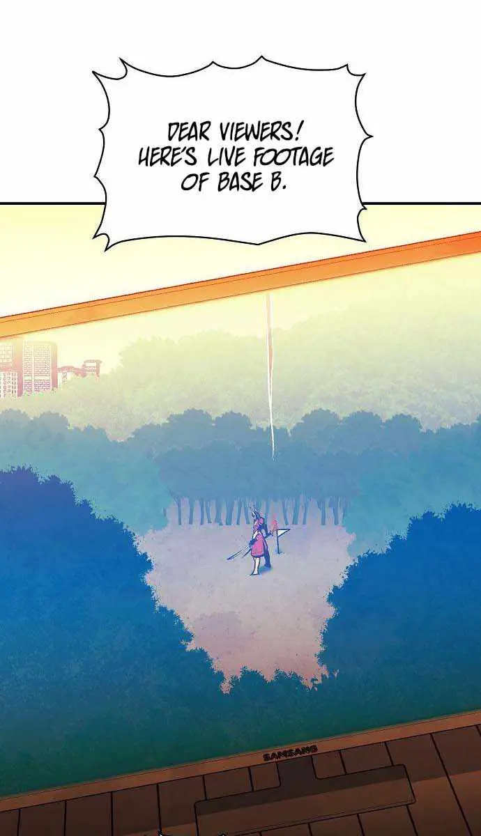 The Lone Necromancer Chapter 88 Page 74